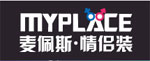 珠海市能得利贸易有限公司