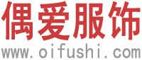 oifushi