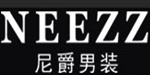 NEEZZ（尼爵）品牌营销中心