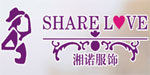 杭州湘诺服饰有限公司