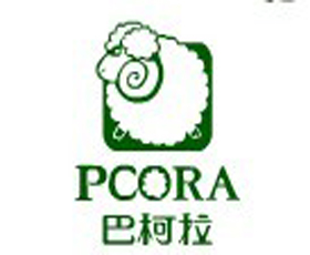 深圳市迪迪贝贝服饰有限公司