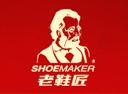 浙江老鞋匠鞋业有限公司