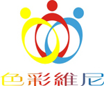 广州市宏联服装有限公司