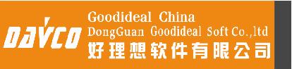 东莞市好理想软件有限公司