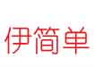 深圳市金粤鹏商贸有限公司