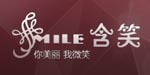 杭州含笑服饰有限公司