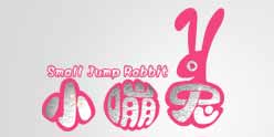 广东中山嘉达毛织有限公司