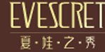 潘格拉品牌服饰（江西）运营中心