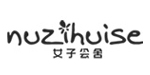 广州市振君服饰有限公司