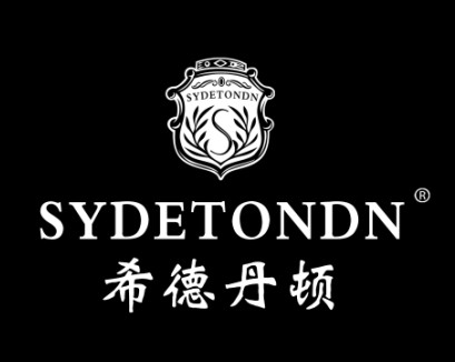 意大利希德丹顿服饰集团（香港）有限公司