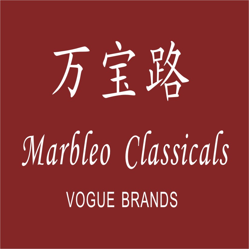 海宁市雪泰服饰有限公司