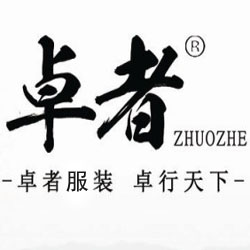 广州卓川服装有限公司