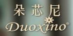 朵芯尼DUOXINO