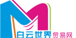 广州逸丰纺织服装城