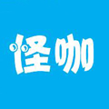 杭州怪咖服饰有限公司