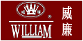威廉 WILLIAM