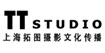 拓图TT STUDIO|(TT STUDIO|)