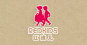 红孩儿童装 REDKIDS