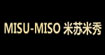 米苏米秀 MISU-MISO