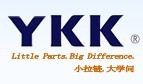 YKK拉链 YKK