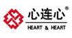 心连心(HEART & HEART)
