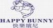 快乐缤尼 happybunny