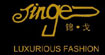 锦戈领带(jinge)