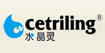 Cetriling（水晶灵）  