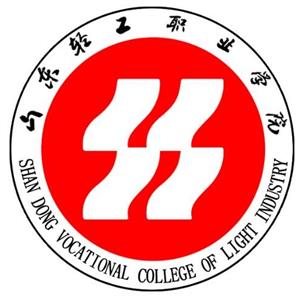 山东轻工职业学院