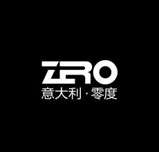 零度ZERO品牌介绍_奢侈品牌大全