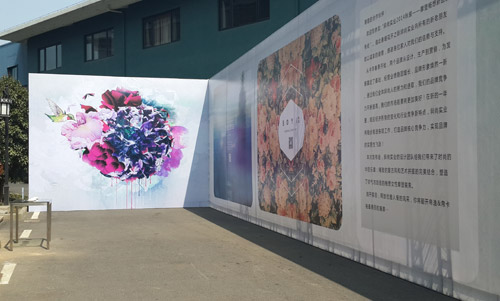 摩登畅想帛逸2014秋订货会圆满结束