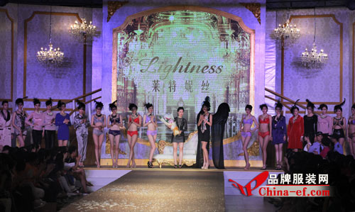 莱特妮丝倾世·名媛法则2014年秋冬新品发布