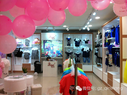 亲尚揭秘成功开服装店的秘诀:拥有好心态