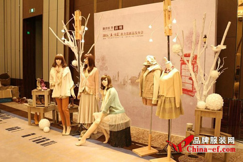 尚州享·舒适2014秋冬订货会圆满成功