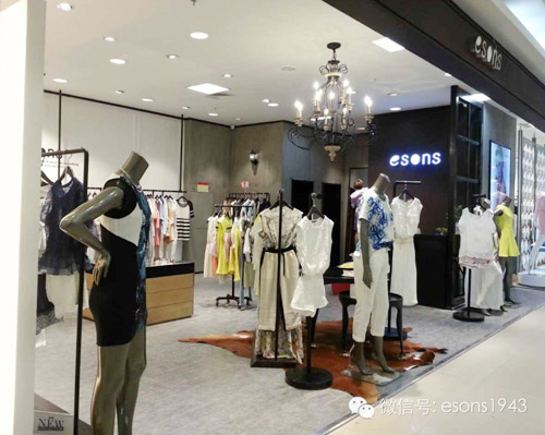 河南省商丘市丹尼斯esons店盛大开业