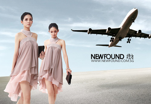 纽方新品推荐:现代<em>女性</em>最佳<em>着装要求</em>-服装资讯