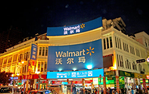 百盛、沃尔玛等零售业加速转型 谋求线下线上