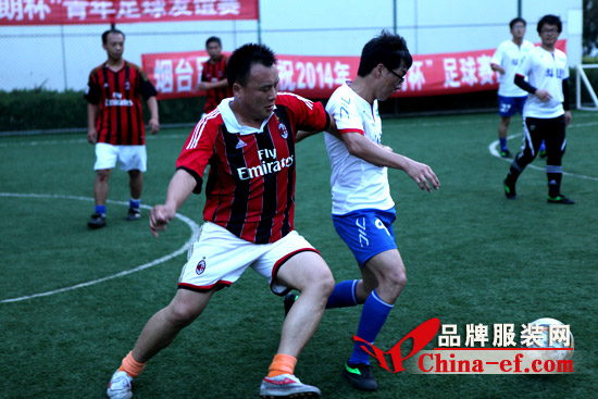 舒朗杯青年足球友谊赛精彩继续-服装资讯-中