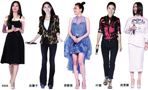 <em>女神</em>的新衣真人秀<em>节目</em> 开创服装营销新模式_