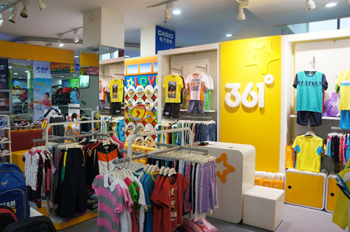 361度童装业务势头良好 将推新品牌One Way