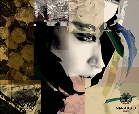 MAXIGO玛诗可2015“蒙太奇”春夏新品发布会(图2)