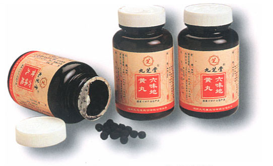 六味地黄丸补肾壮阳吗 六味地黄丸药物使用
