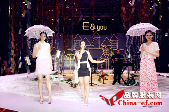 E&you 2015春夏曦·致主题服饰发布会完美