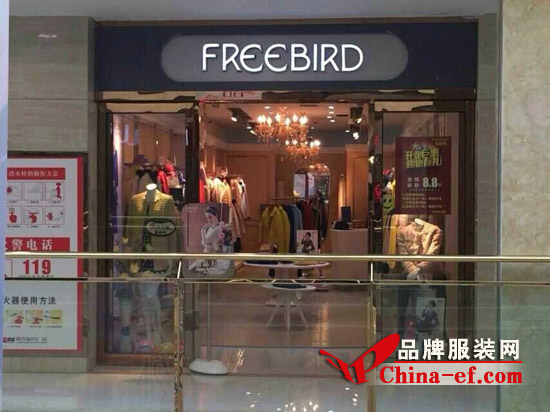 自由鸟女装专卖店 河南长垣联华广场盛大开业