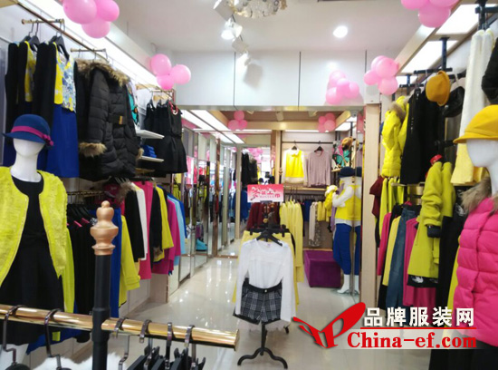城市衣柜女装广西钦州建设专卖店今日盛大开业