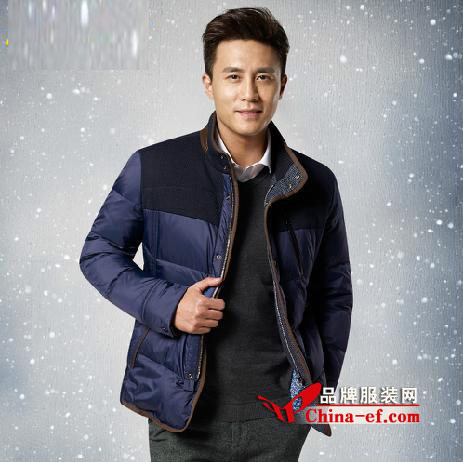 暖冬行动 海澜之家冬季羽绒服暖意孕育之行