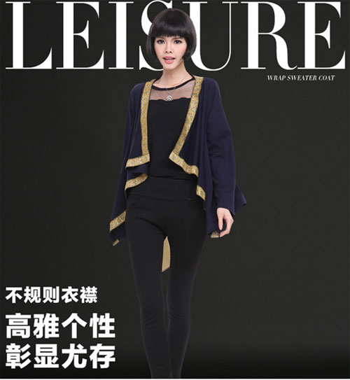 素魅不规则<em>开衫</em>小<em>外套</em> 独特<em>时尚</em>高雅迷人-中国