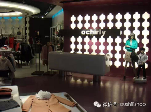 北京欧时力折扣店有哪些 北京欧时力折扣店年