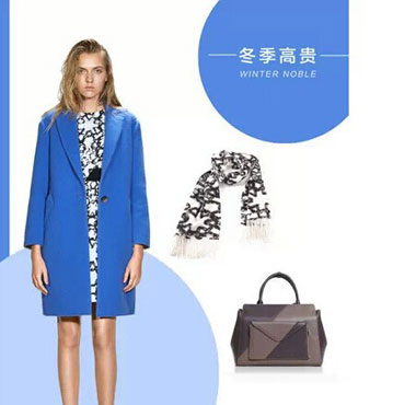 CADIDL卡迪黛尔女装品牌冬季蓝色系列造型搭