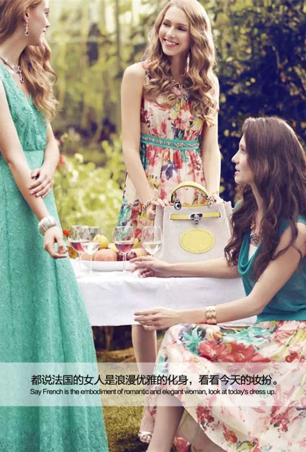 十八<em>淑女坊</em>春装新款上市 欧巴最关注<em>浪漫</em>STY